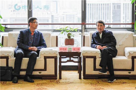柳州市委副書(shū)記、市長(zhǎng)吳煒親切會(huì)見(jiàn)冶建公司班子成員