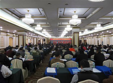 廣建聯(lián)召開年會(huì)暨表彰大會(huì)，冶建載譽(yù)而歸！ 