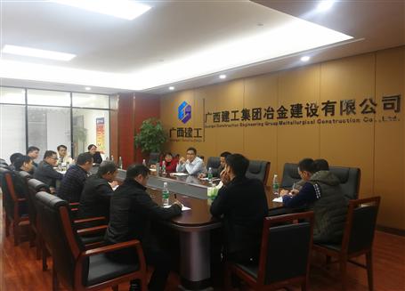 開好局，謀新篇！歐志永總經(jīng)理赴南寧中心調(diào)研