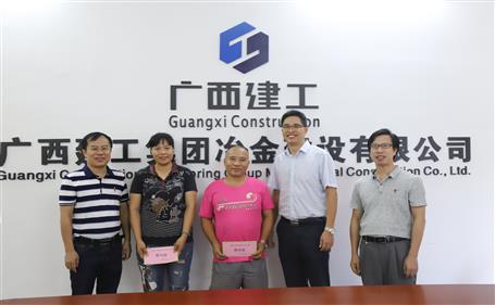 濃情慰問(wèn)送真情，公司關(guān)懷鼓人心