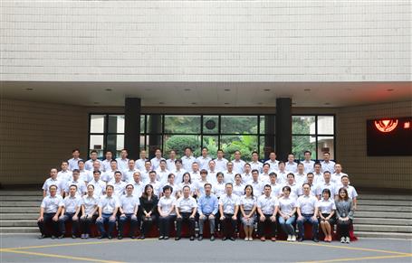 公司2019年中層領(lǐng)導(dǎo)干部素質(zhì)提升培訓(xùn)班第二期在浙江大學(xué)開(kāi)班