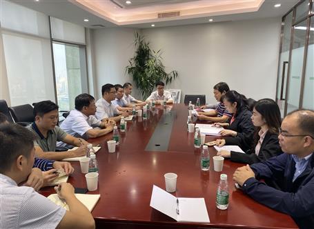 廣東公司正式成立！