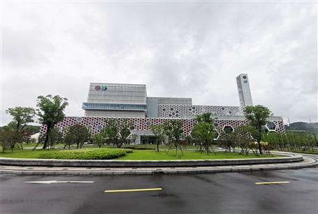 千里相會(huì)，攜手守護(hù)綠水青山