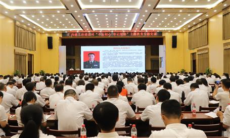 【不忘初心 牢記使命】公司黨委邀請何方禮作“不忘初心、牢記使命”主題教育專項指導(dǎo)