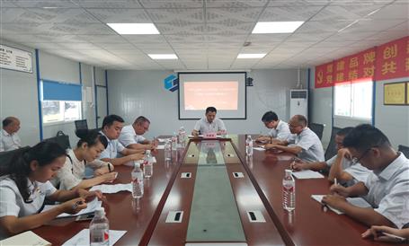 【不忘初心 牢記使命】周善學(xué)到一分公司項目上“不忘初心、牢記使命”主題教育專題黨課