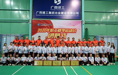 經(jīng)營(yíng)公司：賽場(chǎng)上“大滿貫” 市場(chǎng)上“沖刺忙”