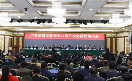 公司有56人榮獲“廣西建筑業(yè)優(yōu)秀建造師”稱號(hào)，看看有你嗎？