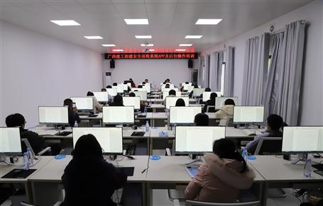 公司舉辦安全巡檢系統(tǒng)APP及后臺操作培訓班