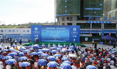 來賓市觀摩會在象州棚戶區(qū)改造項(xiàng)目舉行