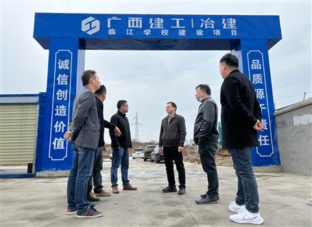 陶禮智到第十分公司江西片區(qū)項目調(diào)研指導(dǎo)工作