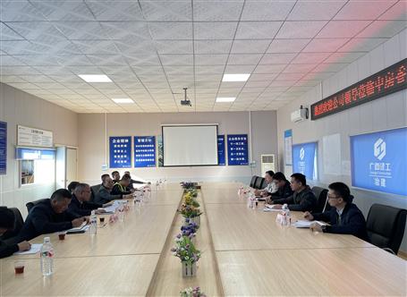 周善學(xué)到第一分公司項目調(diào)研指導(dǎo)