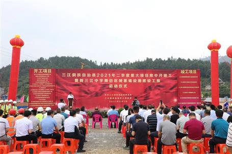 這個重要活動在第一分公司項目舉行！