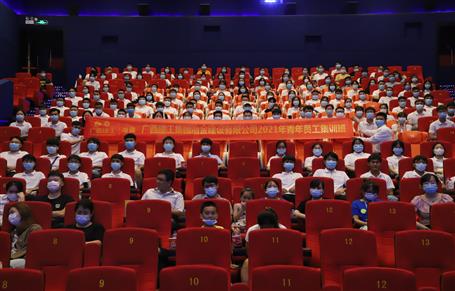 有干貨！有歡樂！公司青年員工集訓(xùn)班結(jié)業(yè)啦！