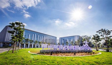 冶建桂南分公司獲多項工程優(yōu)質(zhì)獎、科技創(chuàng)新獎