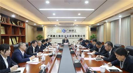 金寧運到冶建公司調(diào)研指導工作/提出十點要求