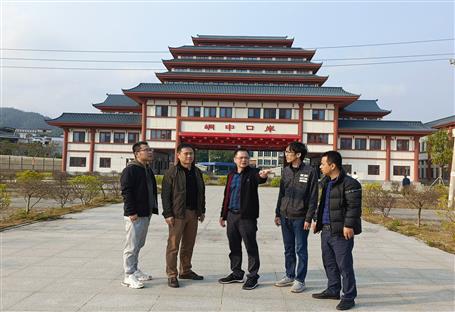 陶禮智到峒中項目調(diào)研指導(dǎo)