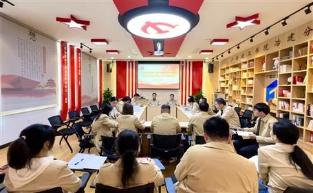 蒙勝益、陶禮智以普通黨員身份參加所在黨支部2022年度組織生活會(huì)