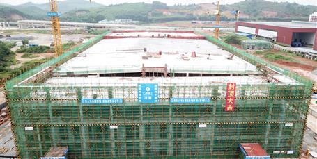 【提升“三力” 爭創(chuàng)佳績】第四分公司項(xiàng)目主體結(jié)構(gòu)順利封頂