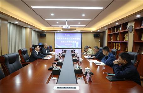 陳禮松到冶建公司開(kāi)展竣工產(chǎn)值工作專(zhuān)班調(diào)研